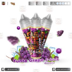 Funta Grape e-Juice 50ml. Nic6