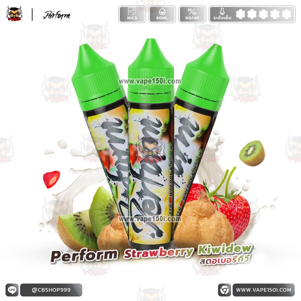 Perform-Strawberry-Kiwidew-60ml-Nic3-VAPE150I