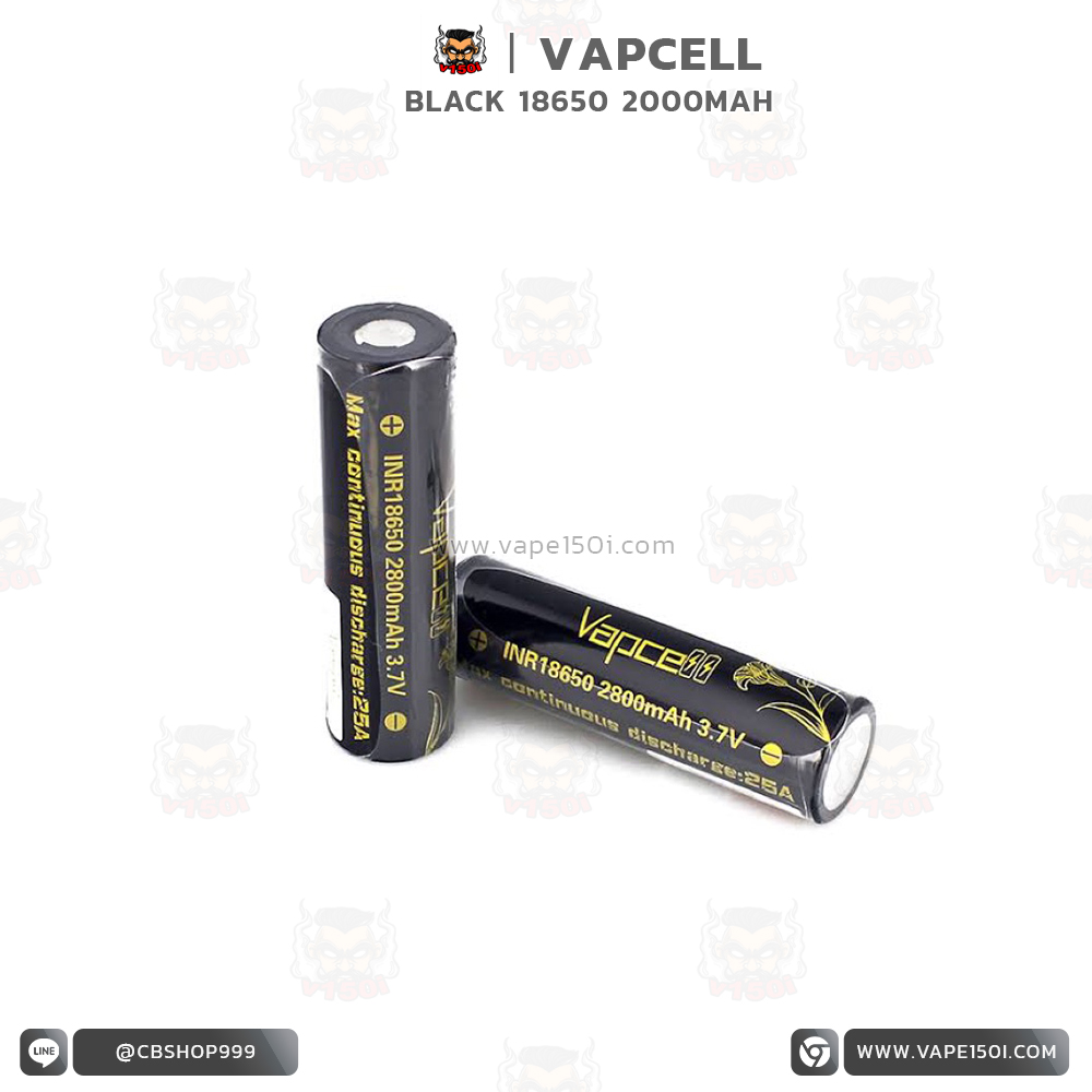 Vapcell 18650 2000mAh