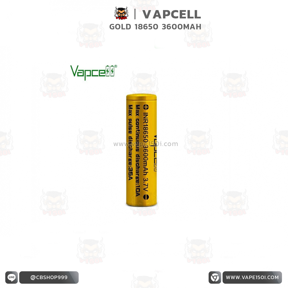 Vapcell 18650 3600mAh สีทอง Vapcell 18650 3600mAh สีทอง