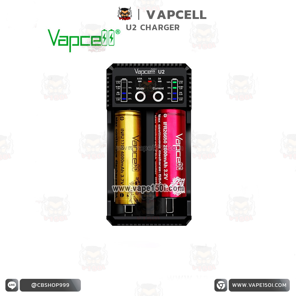 รางชาร์จถ่าน Vapcell U2 รางชาร์จถ่าน Vapcell U2