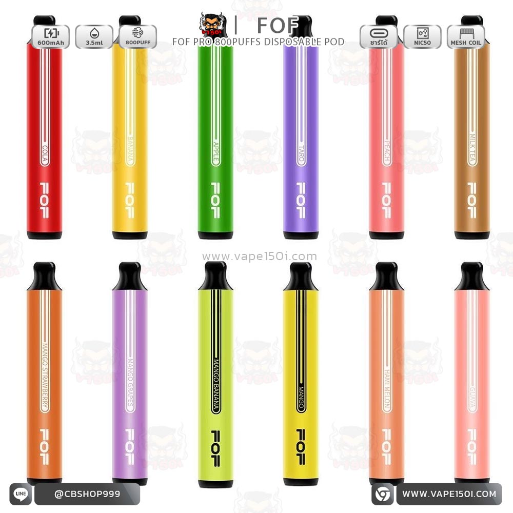 fof pro 800 puff fof pro 800 puff