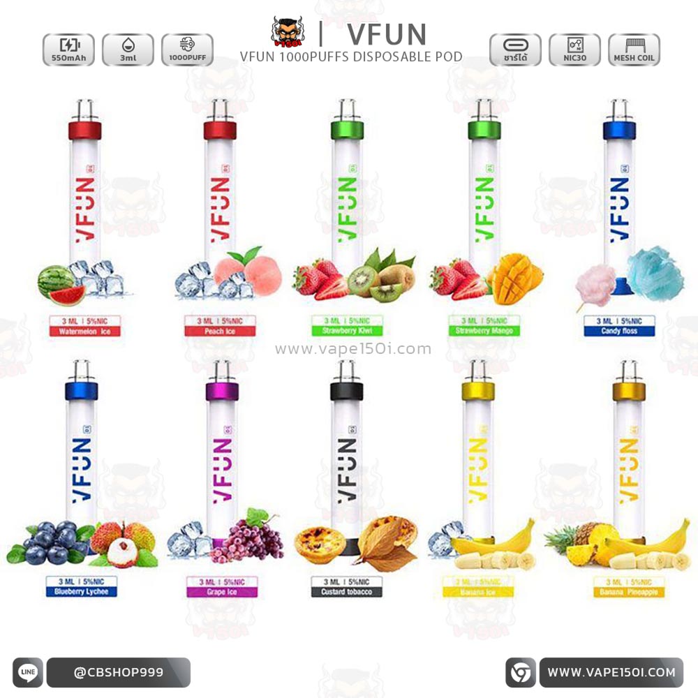 VFUN 1000 Puff VFUN 1000 Puff