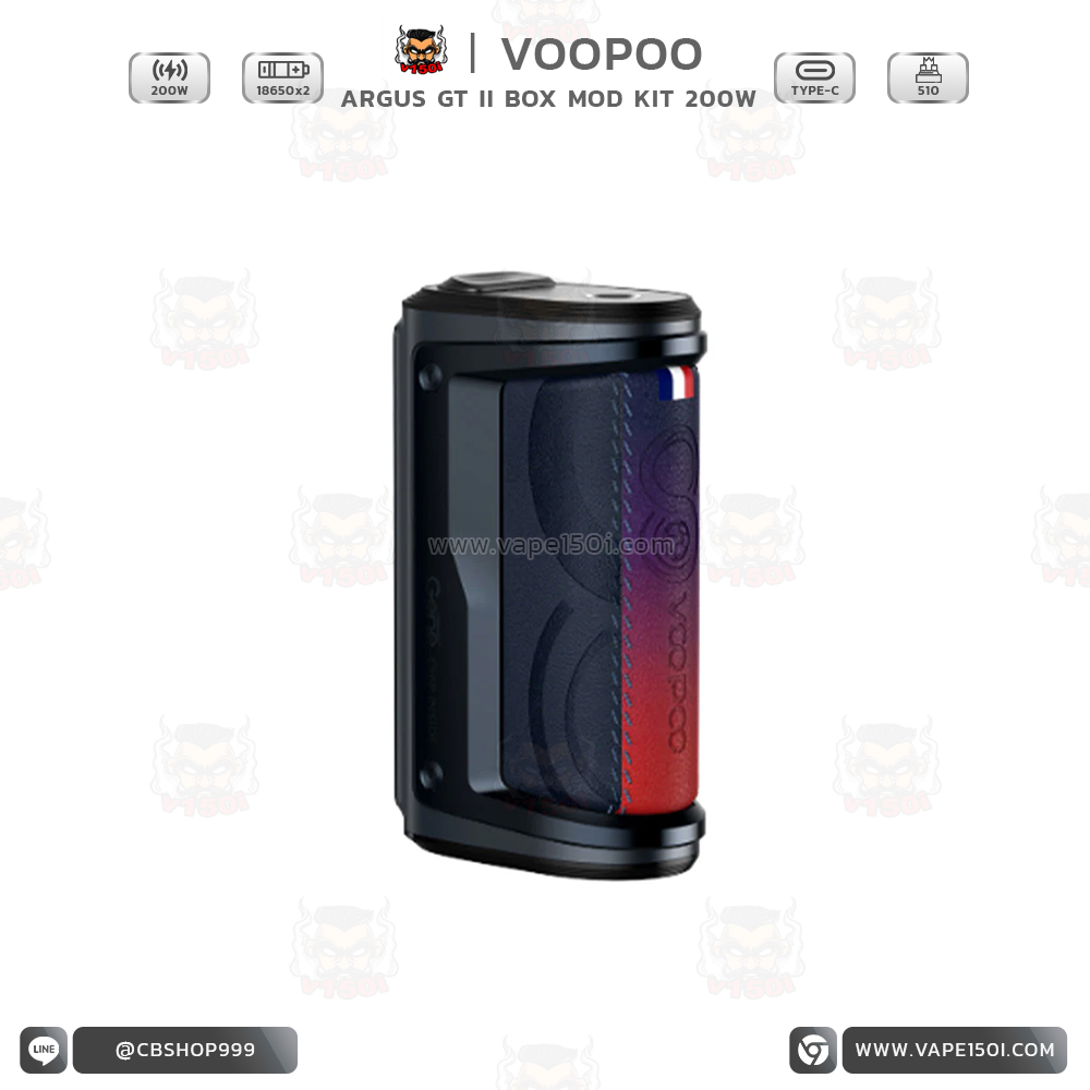 Argus GT II 2 Box Mod 1