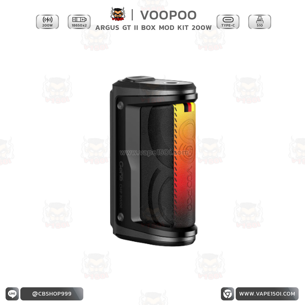 Argus GT II 2 Box Mod 2