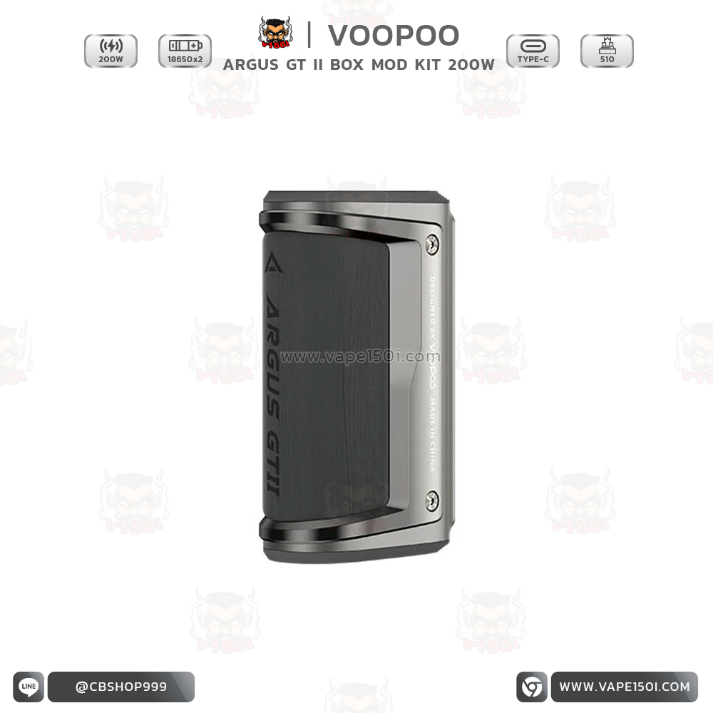 Argus GT II 2 Box Mod 3