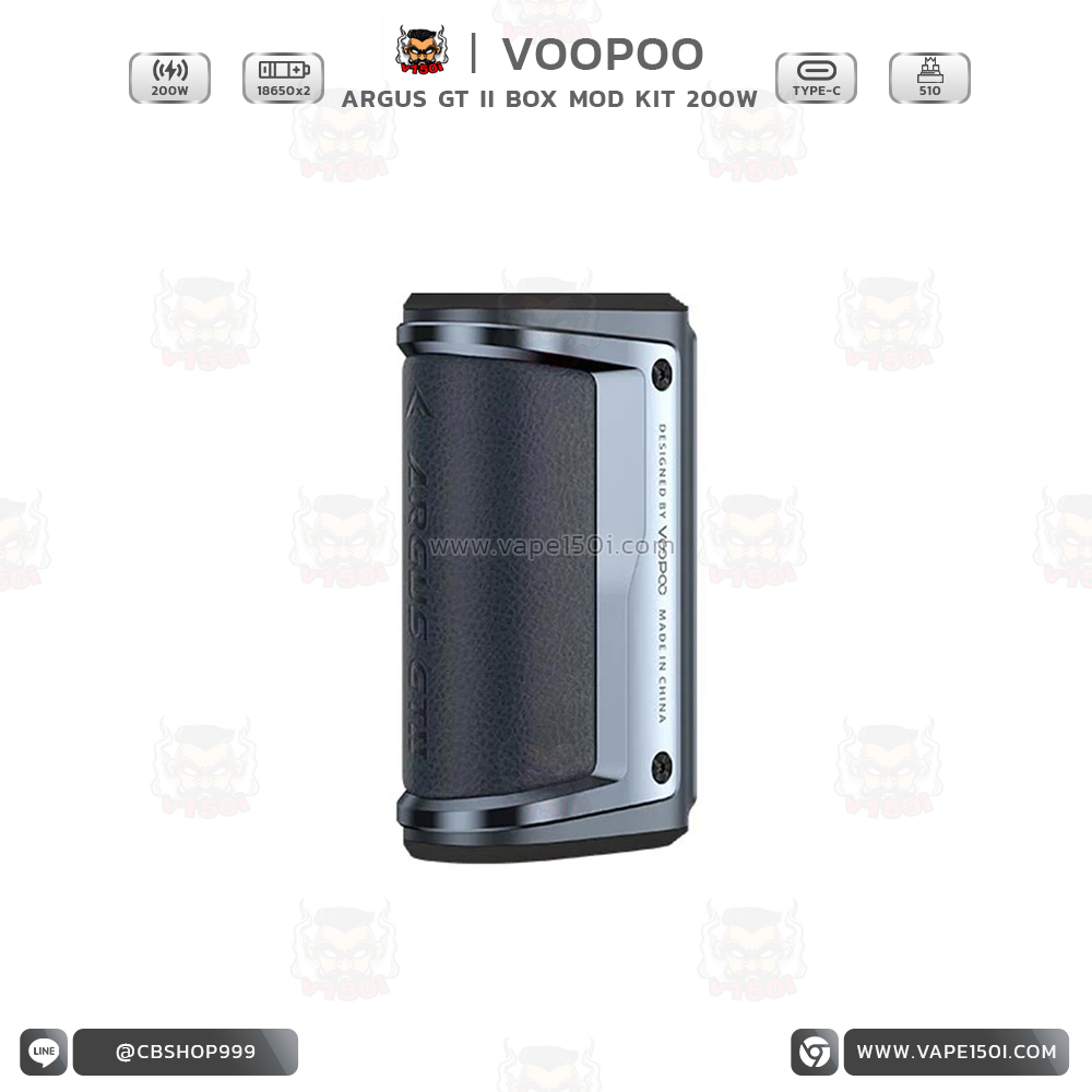 Argus GT II 2 Box Mod 4