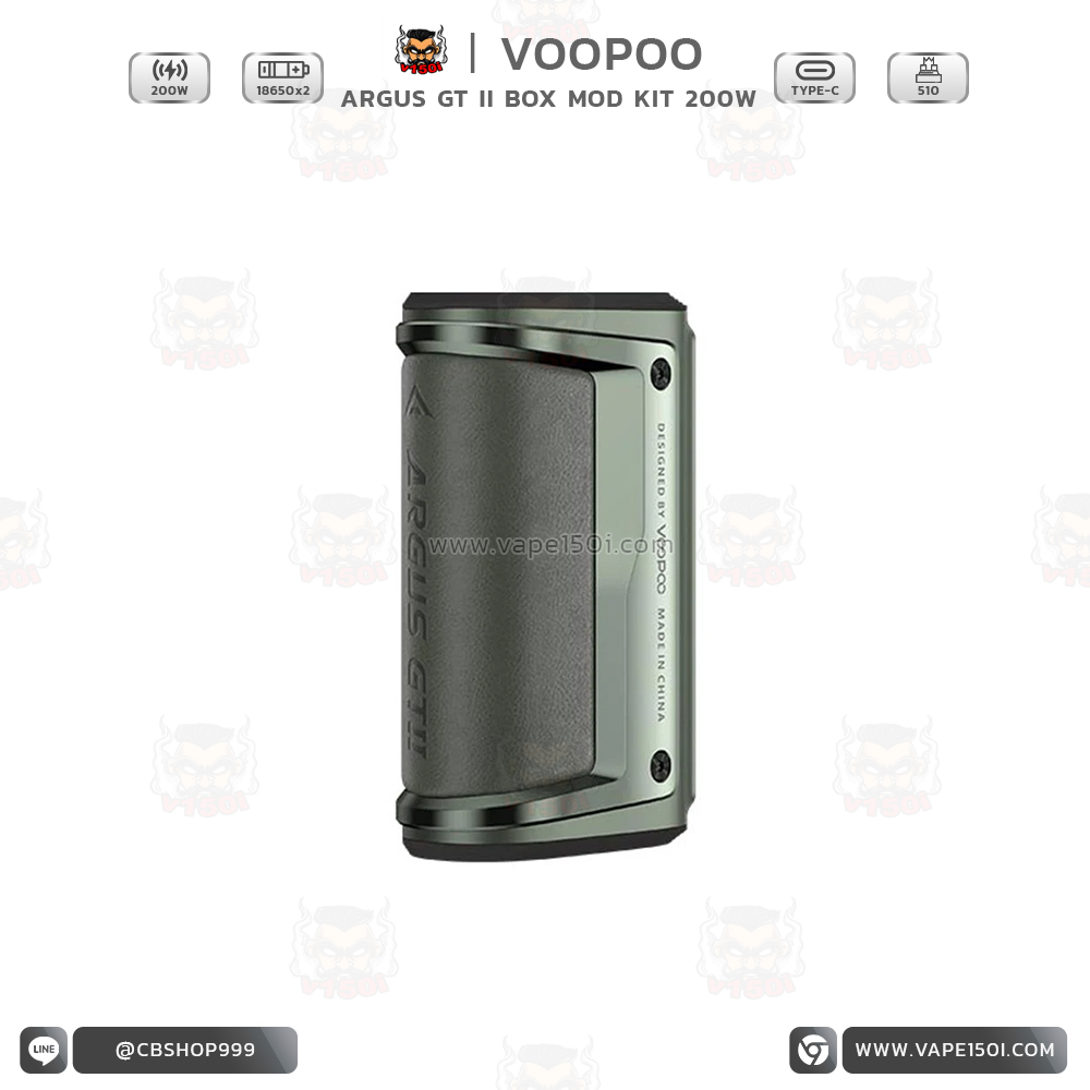Argus GT II 2 Box Mod 5