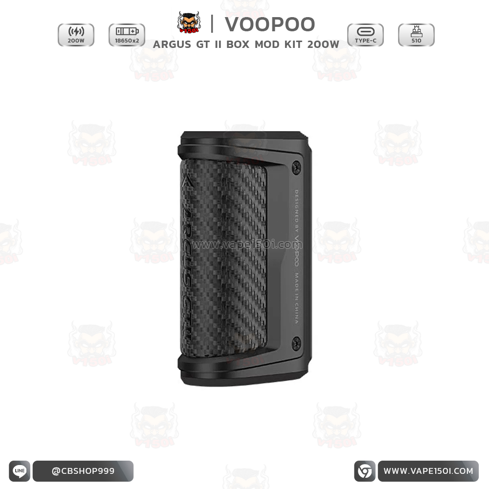 Argus GT II 2 Box Mod 7