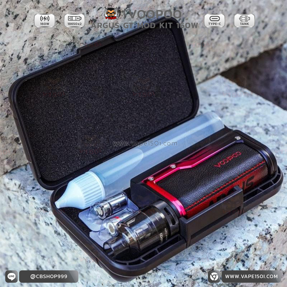 Argus GT Kit 160W6