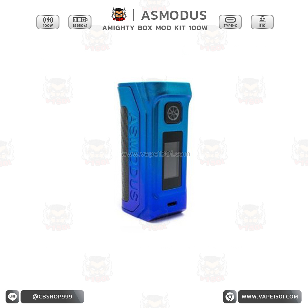 Asmodus Amighty 1