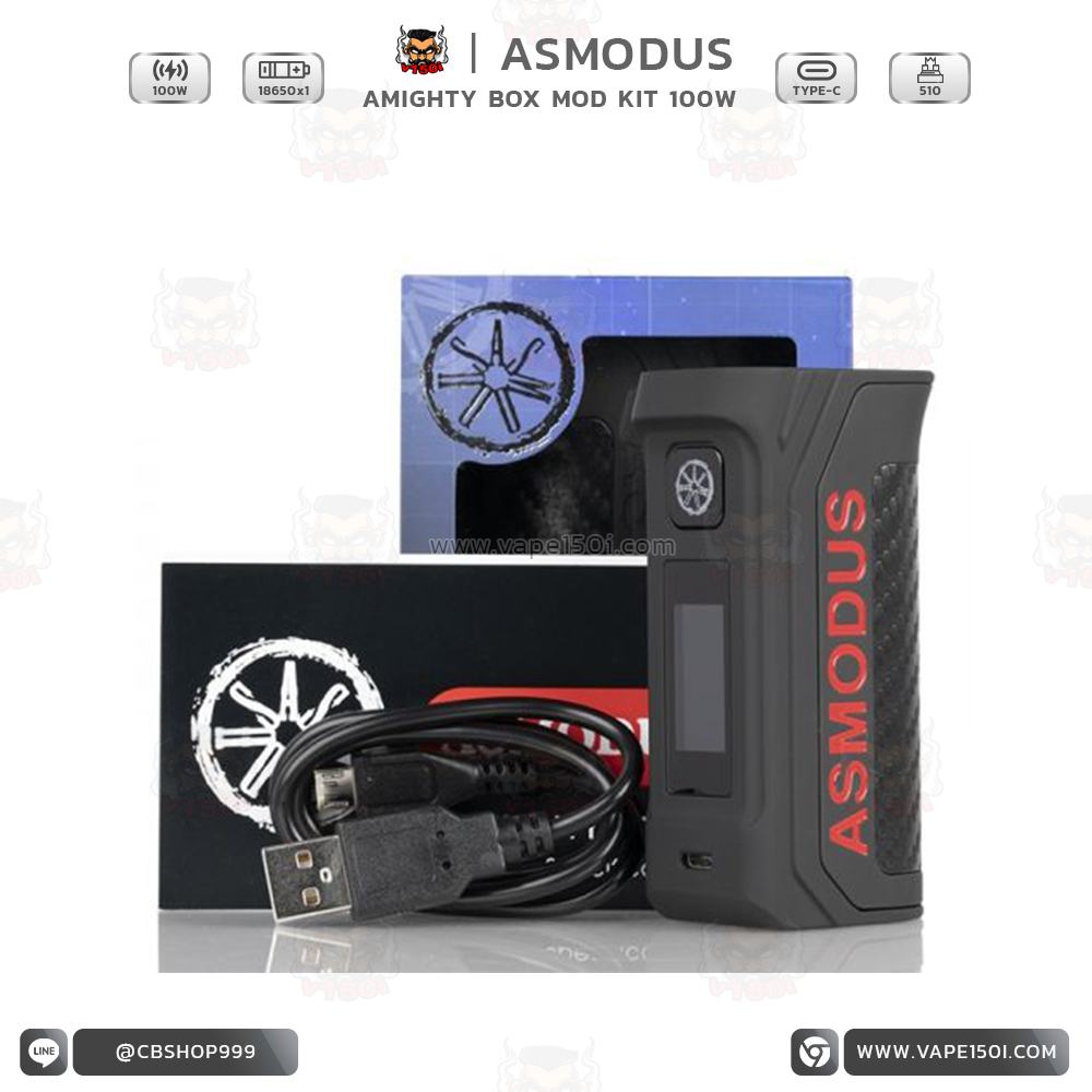 Asmodus Amighty 4