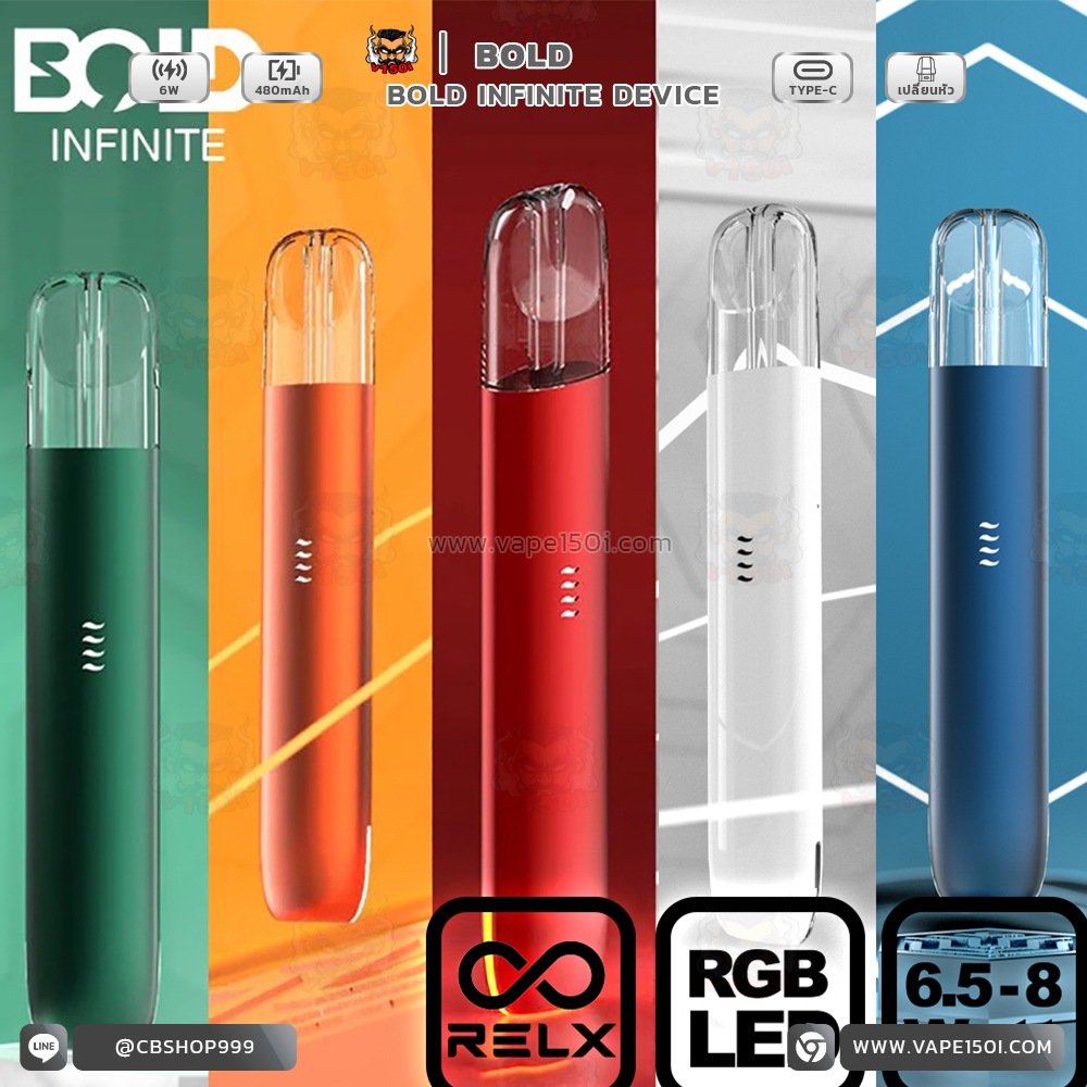 BOLD Infinite Device 1