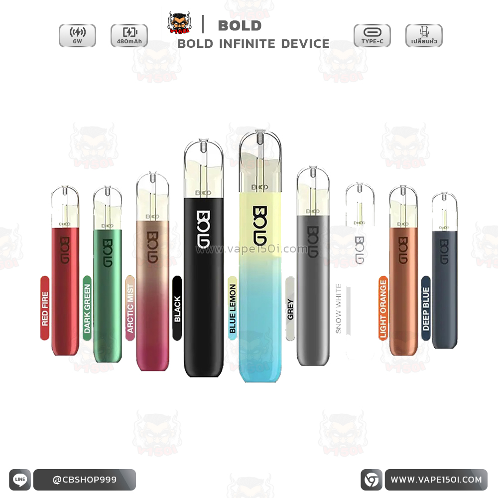 BOLD Infinite Device BOLD Infinite Device