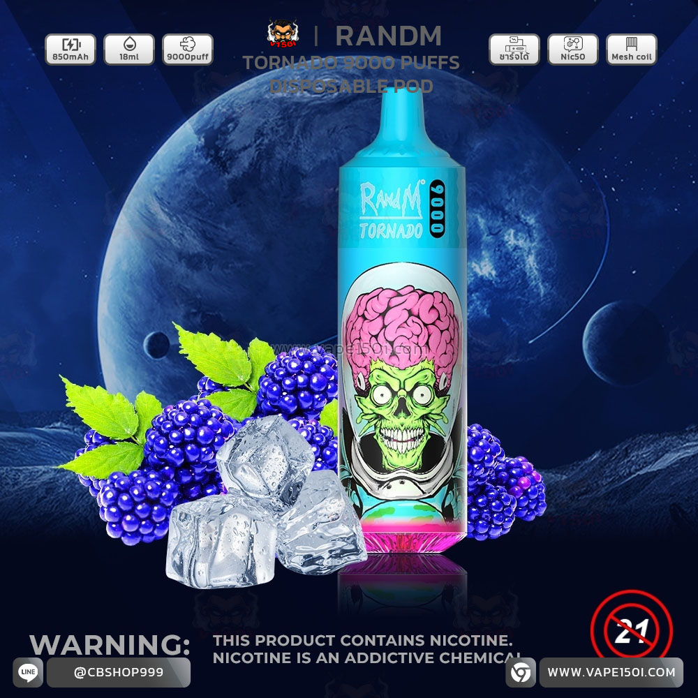 Blue Razz Ice พอตใช้แล้วทิ้ง RandM Tornado Disposable Kit 9000 Puffs