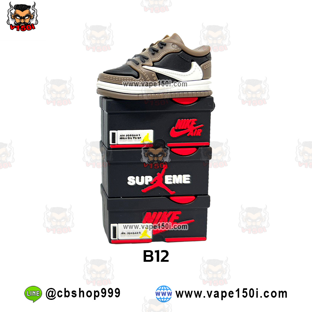 Case Relx -Vape150i B12