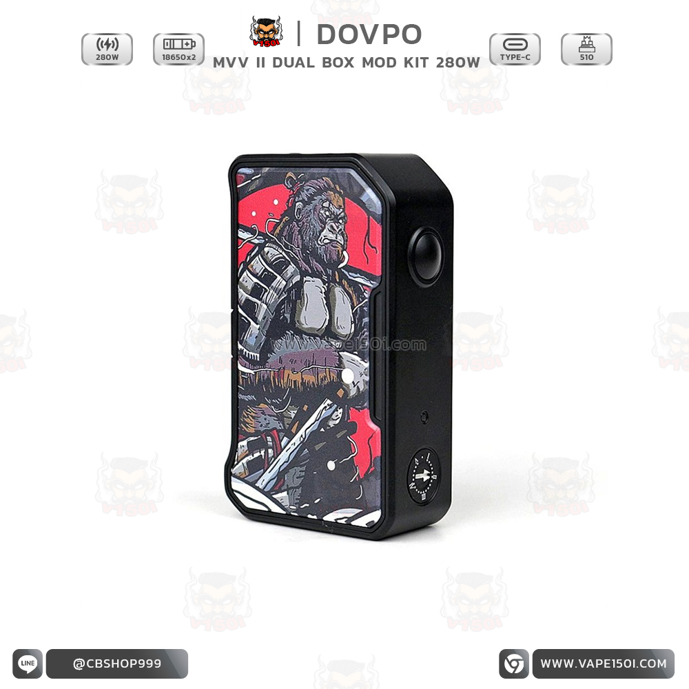 Dovpo MVV II Dual Mod2