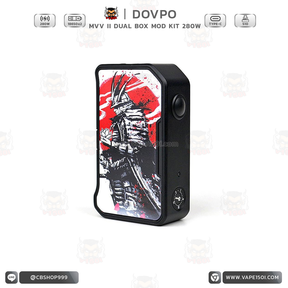 Dovpo MVV II Dual Mod3