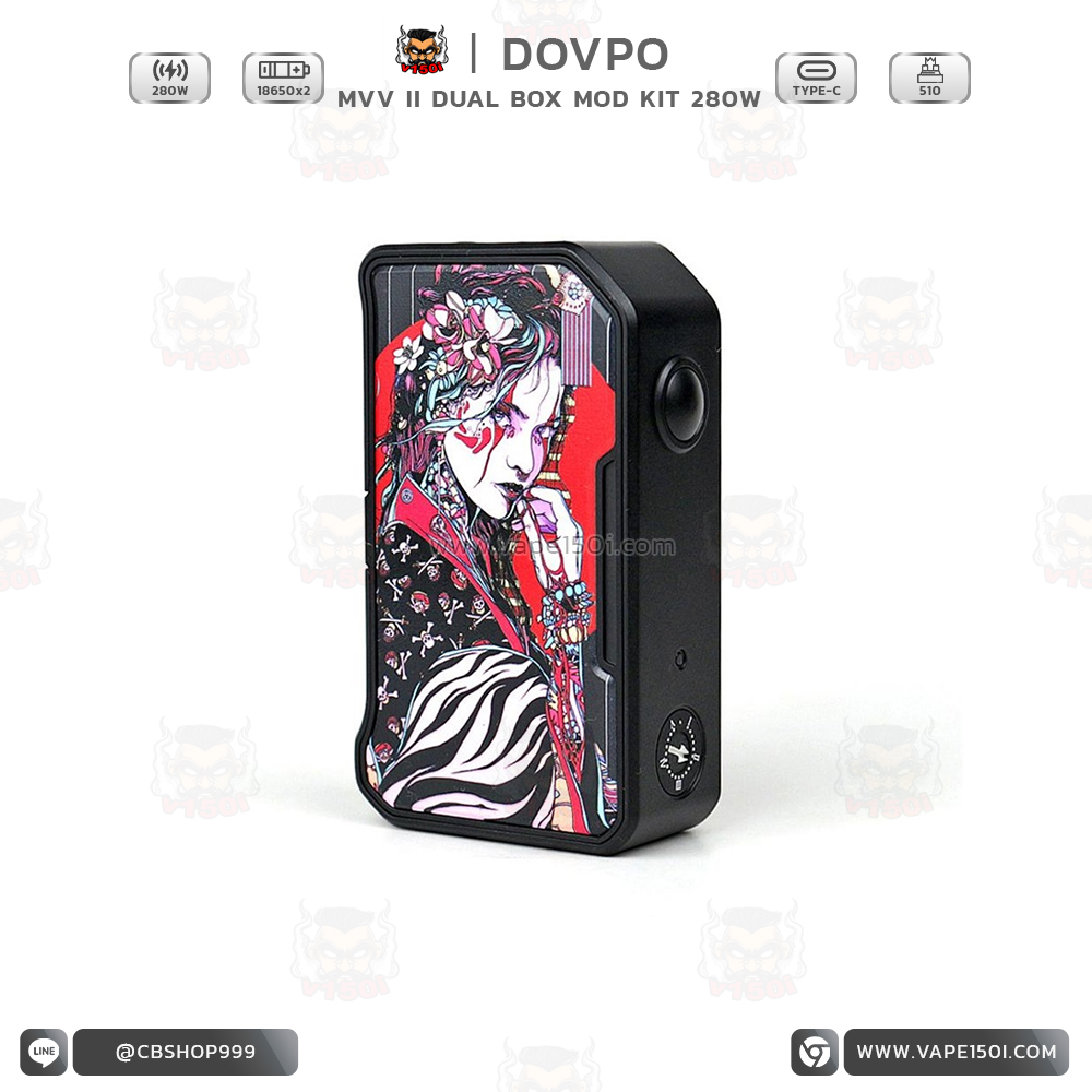 Dovpo MVV II Dual Mod4