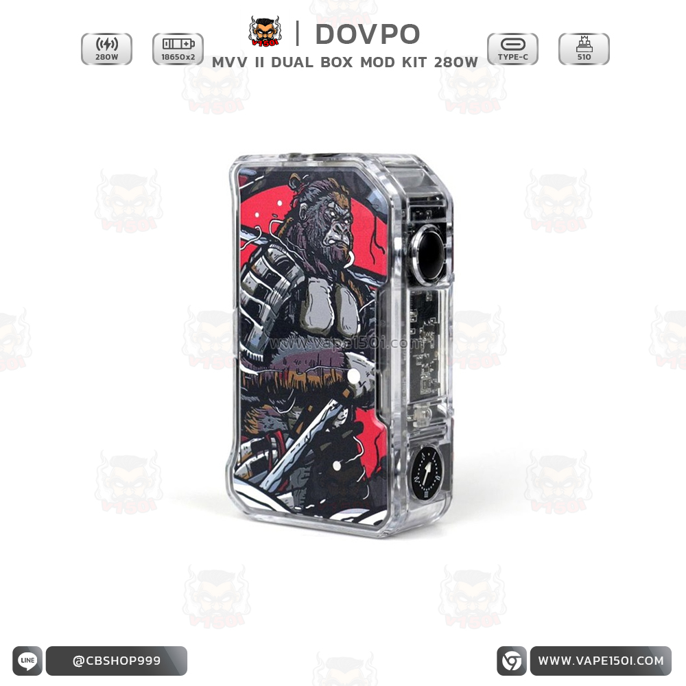 Dovpo MVV II Dual Mod5