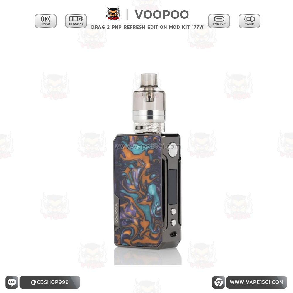 Drag 2 PNP Refresh Edition4