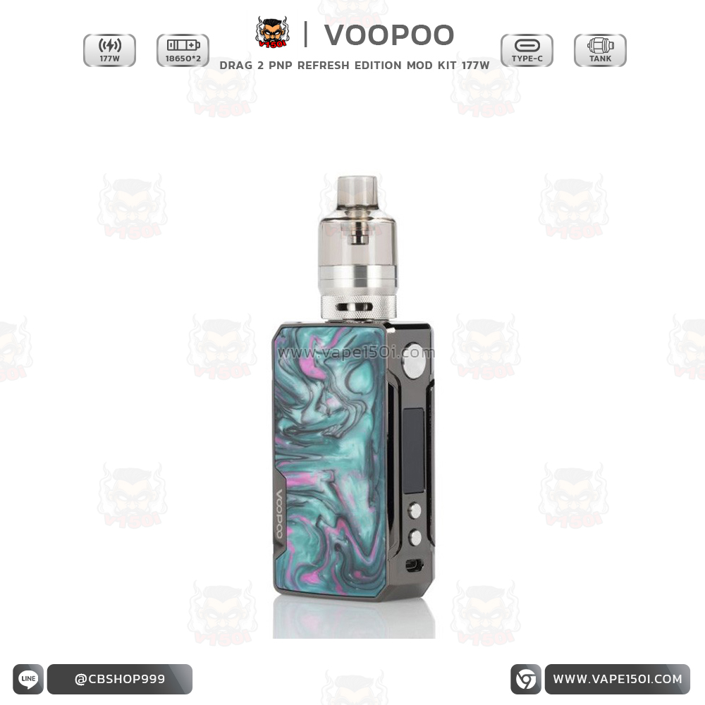 Drag 2 PNP Refresh Edition5