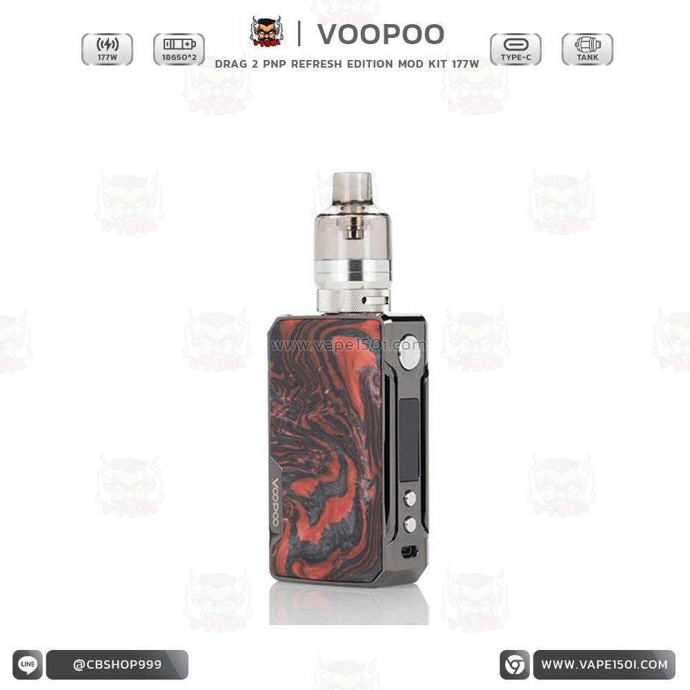 Drag 2 PNP Refresh Edition7