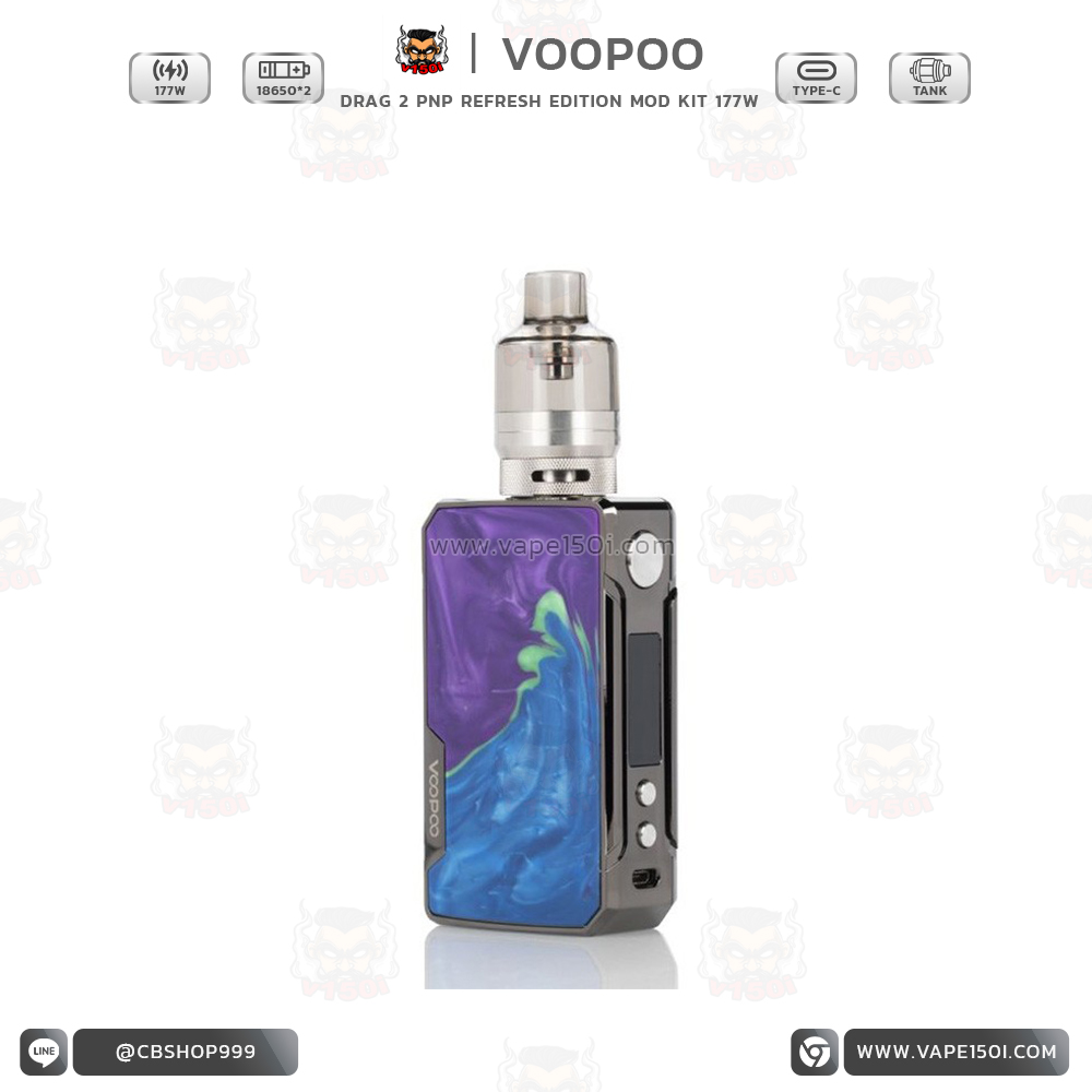 Drag 2 PNP Refresh Edition8