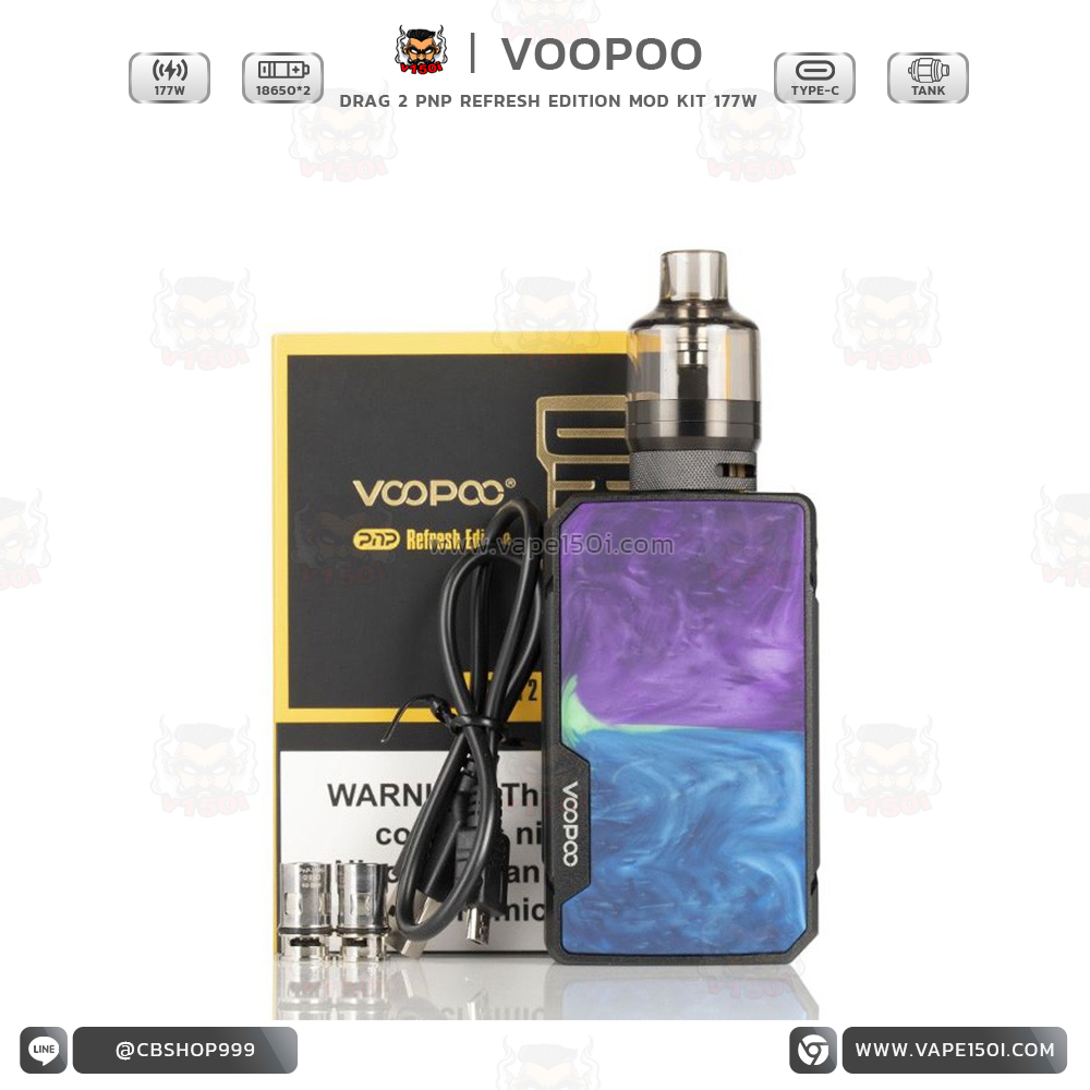 Drag 2 PNP Refresh Edition9