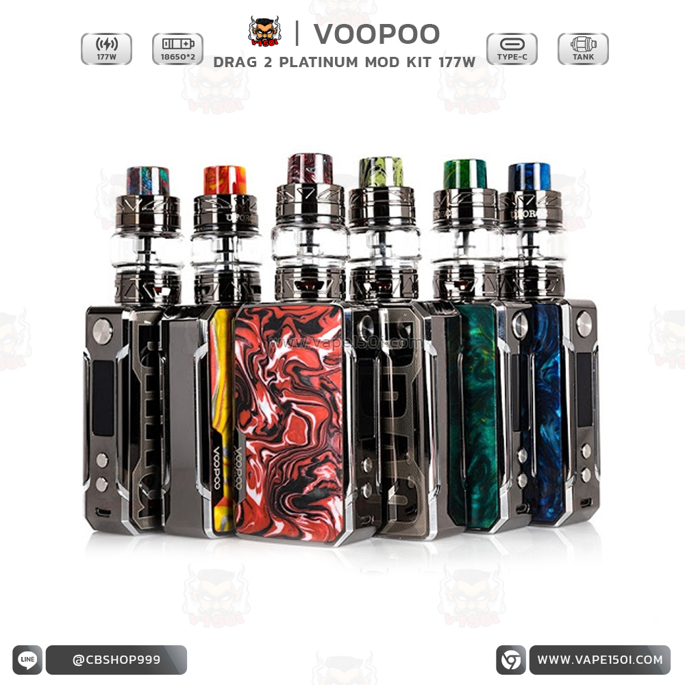 Drag-2-Platinum-Kit1