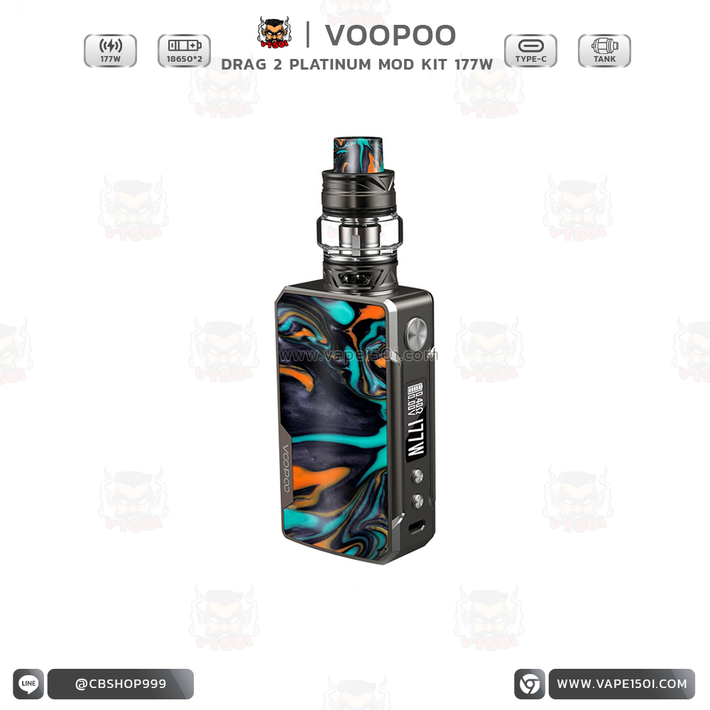 Drag-2-Platinum-Kit10