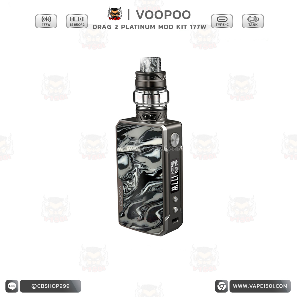 Drag-2-Platinum-Kit14