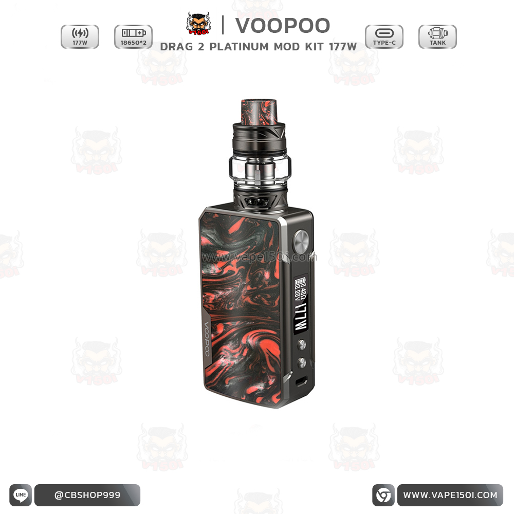 Drag-2-Platinum-Kit9