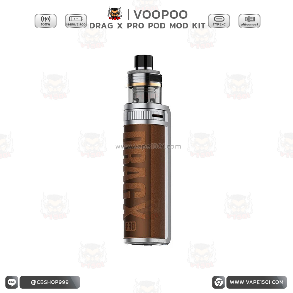 Drag X Pro 100W Pod Kit1