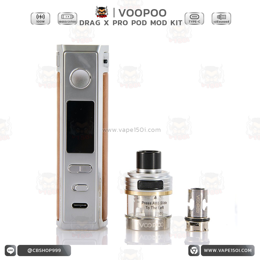 Drag X Pro 100W Pod Kit10
