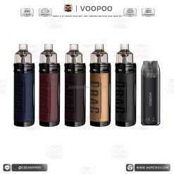 Drag X & Vmate Pod Gift Set Limited Edition