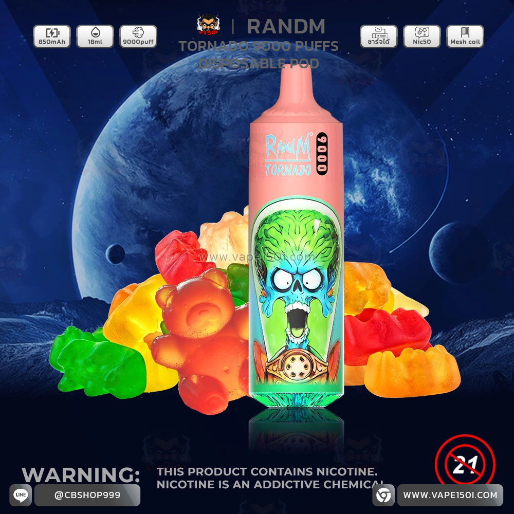 Gummy Bear พอตใช้แล้วทิ้ง RandM Tornado Disposable Kit 9000 Puffs