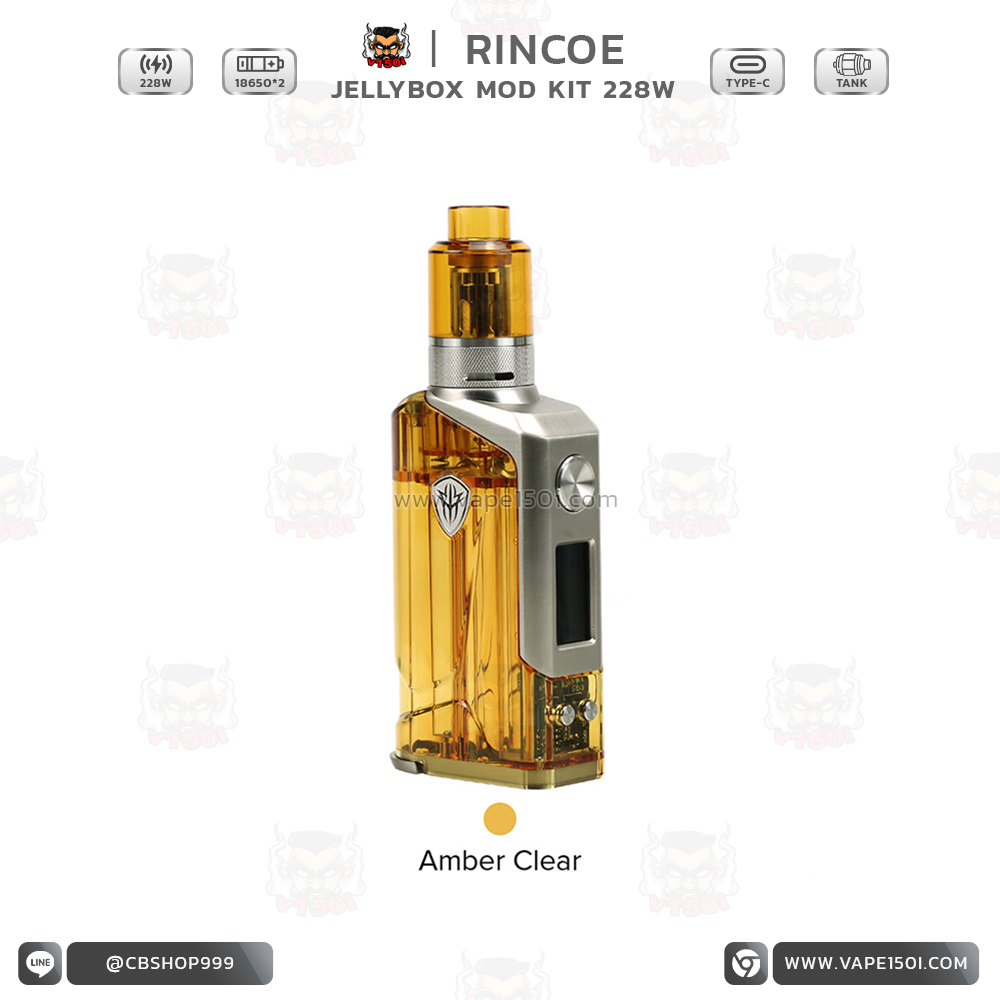 Jellybox 228w Kit2