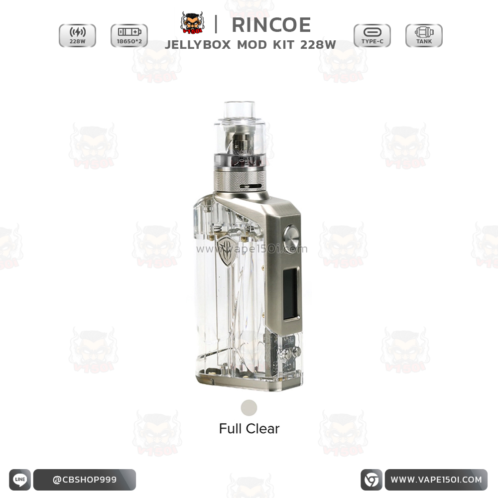 Jellybox 228w Kit3