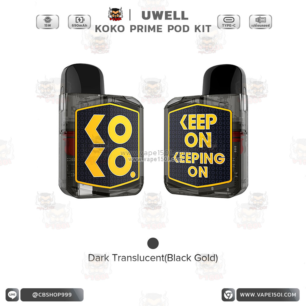 Koko Prime Pod System Kit 10
