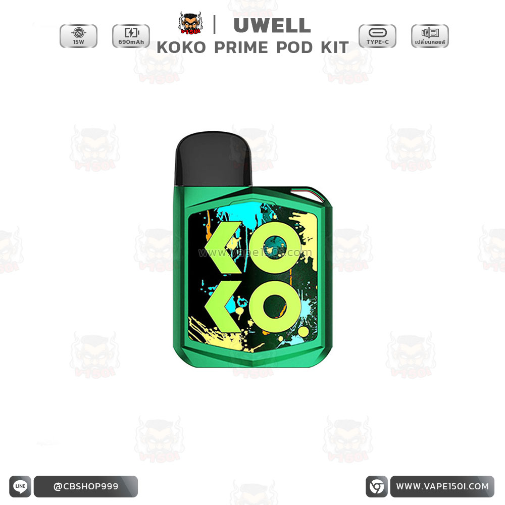Koko Prime Pod System Kit 2