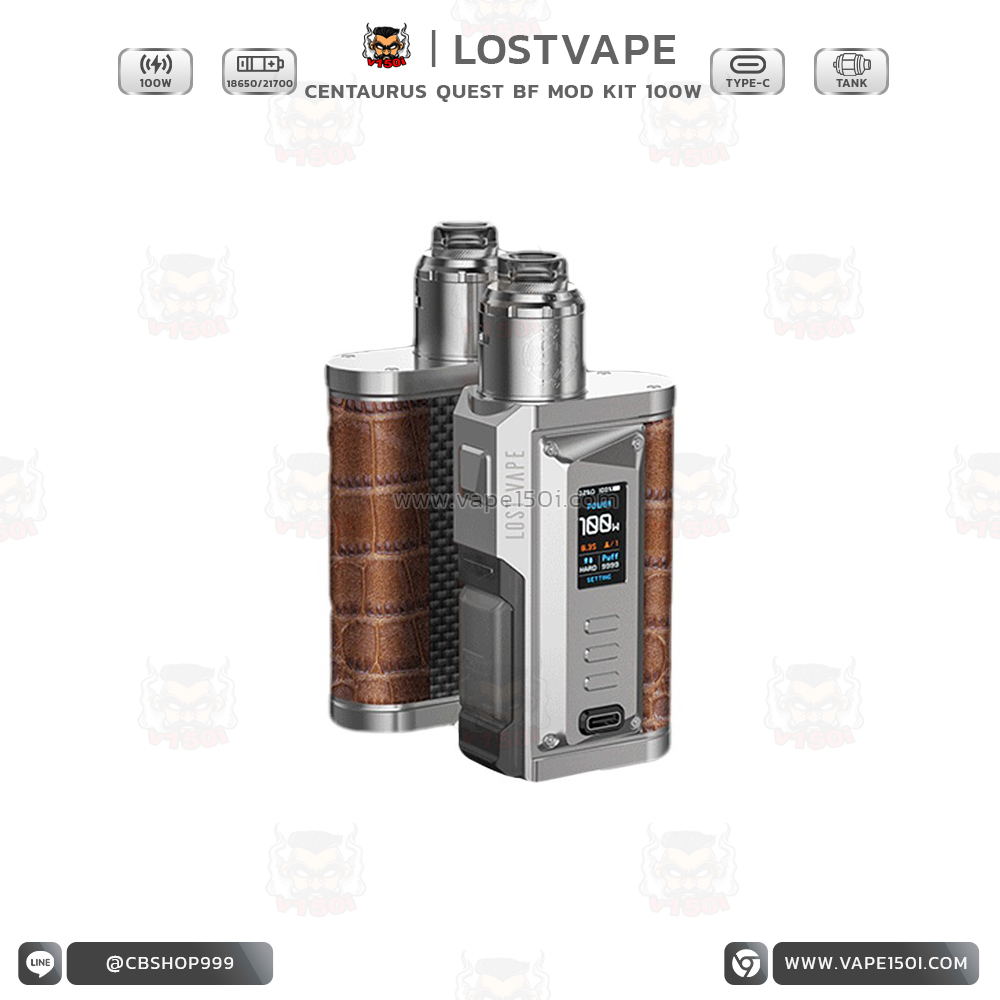 Lost Vape Centaurus Quest BF2