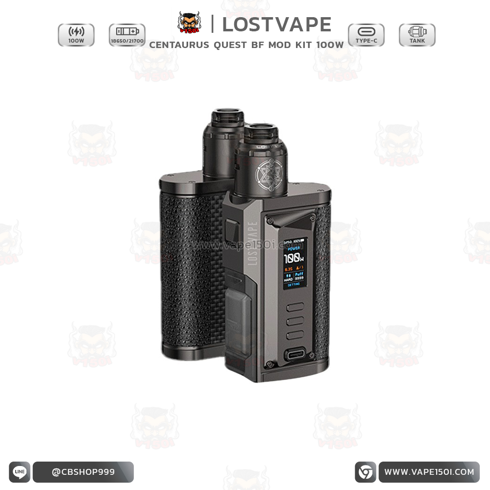 Lost Vape Centaurus Quest BF3
