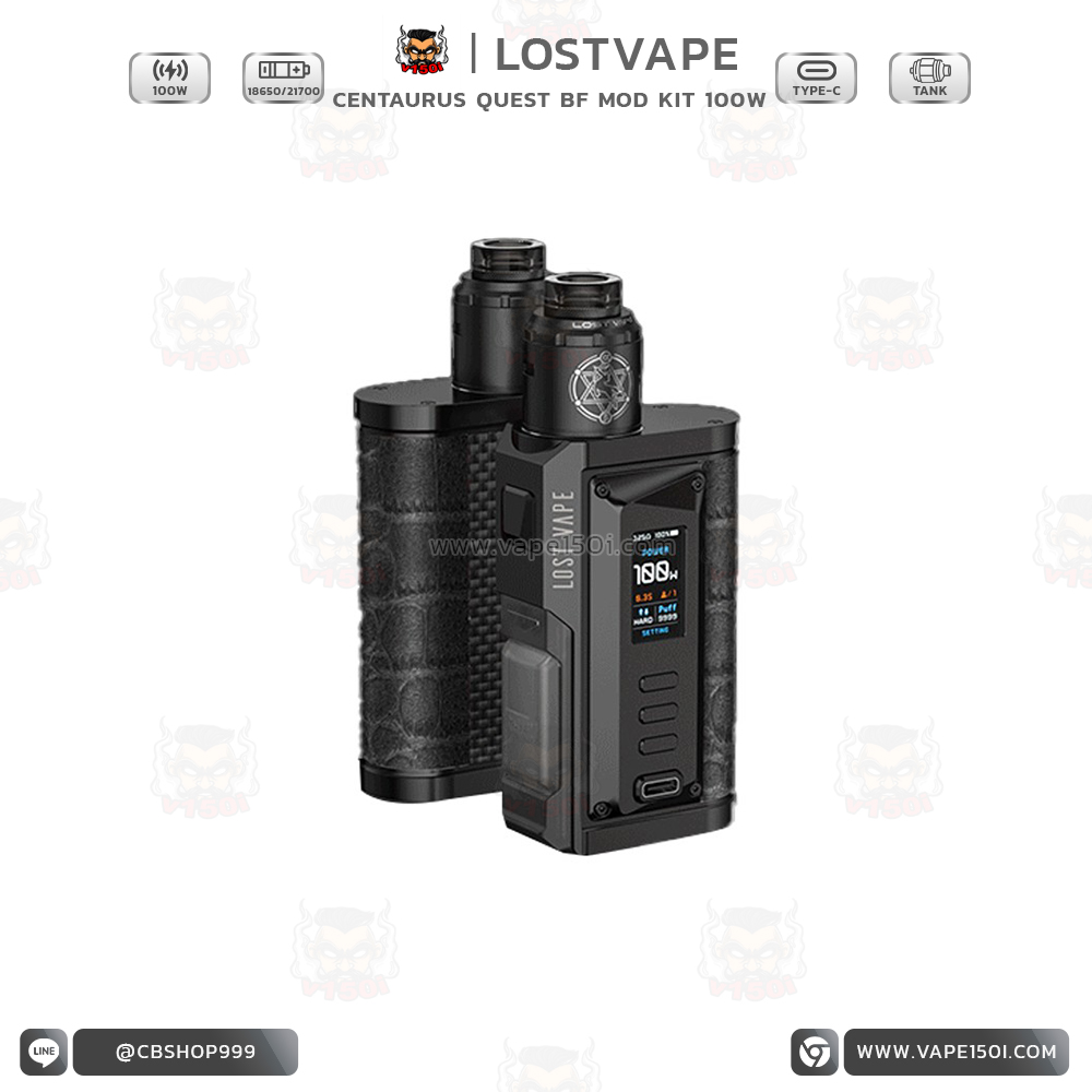 Lost Vape Centaurus Quest BF4
