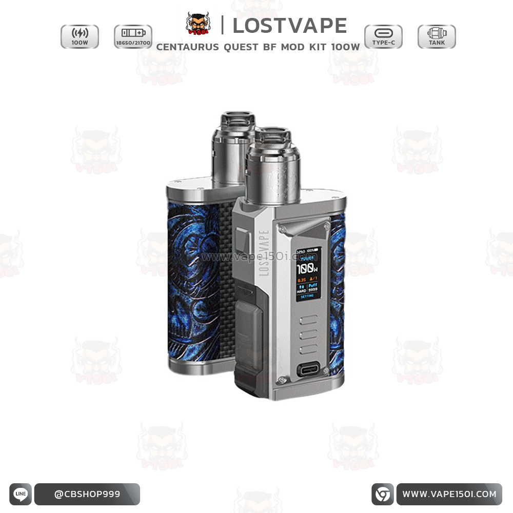 Lost Vape Centaurus Quest BF5