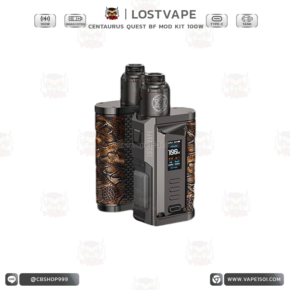 Lost Vape Centaurus Quest BF6