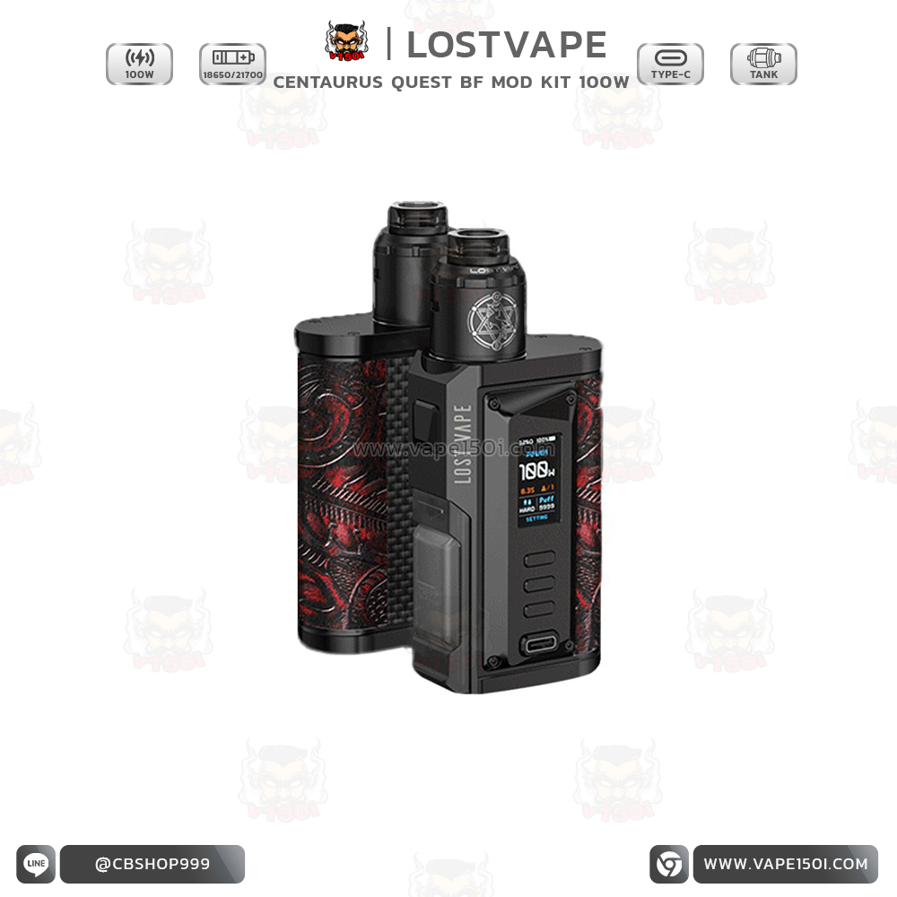 Lost Vape Centaurus Quest BF7