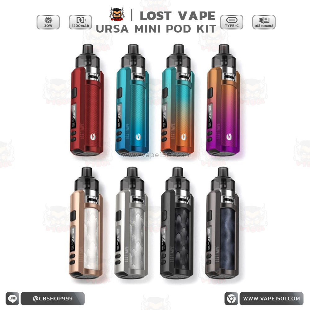 Lost Vape Ursa Mini Pod Kit
