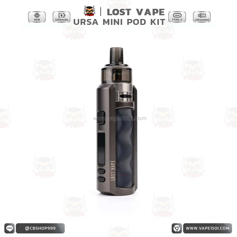 Lost Vape Ursa Mini Pod Kit 10