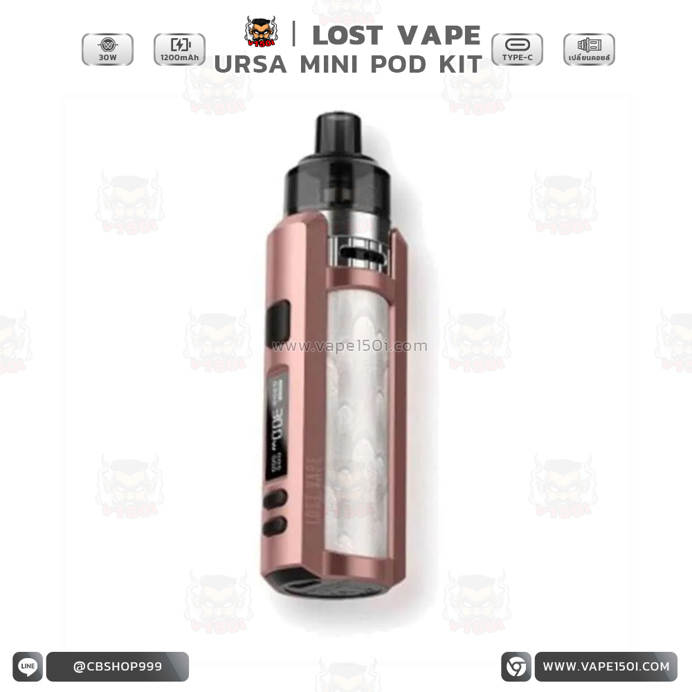 Lost Vape Ursa Mini Pod Kit 4
